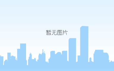 20180305205173097309