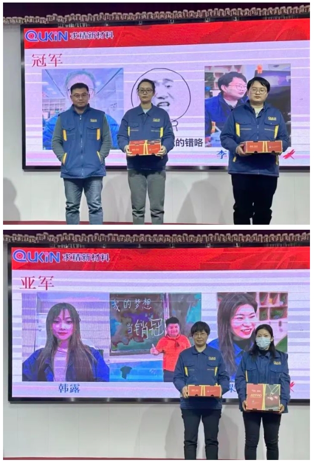 微信截图_20250114172936