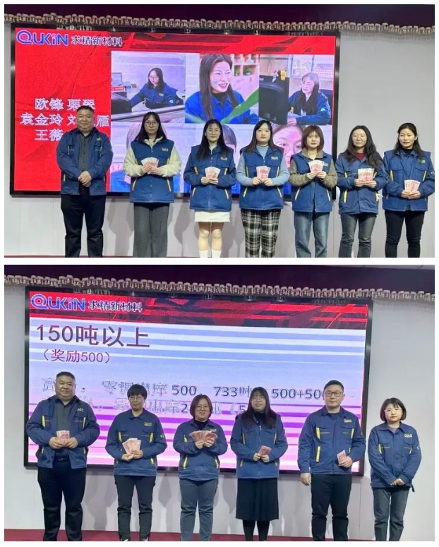 微信截图_20250114172956