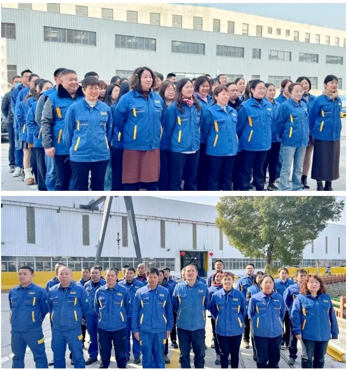 微信截图_20250206094426