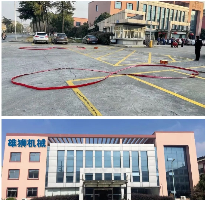 微信截图_20250206094439