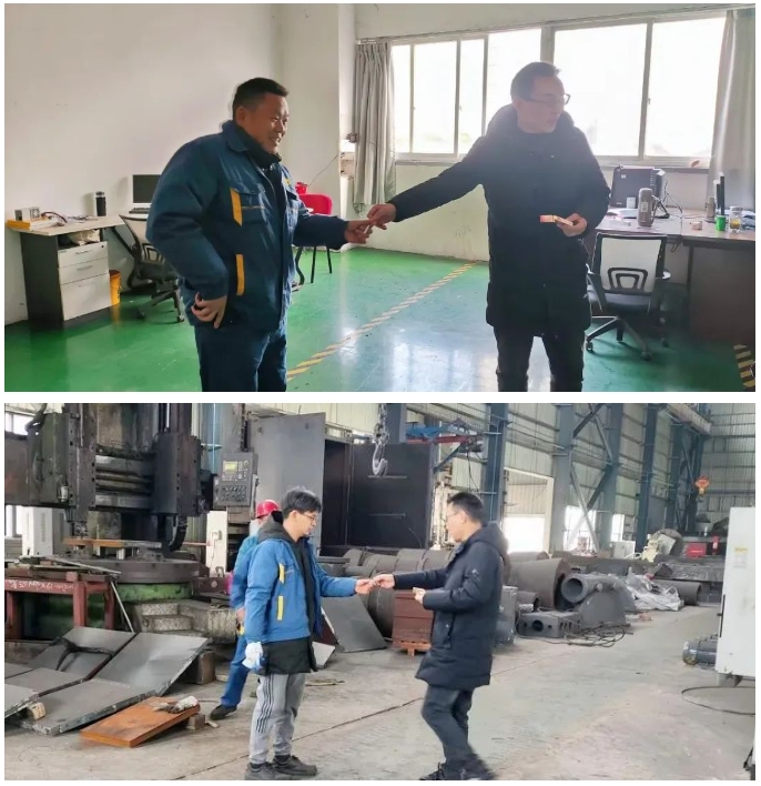 微信截图_20250206094613