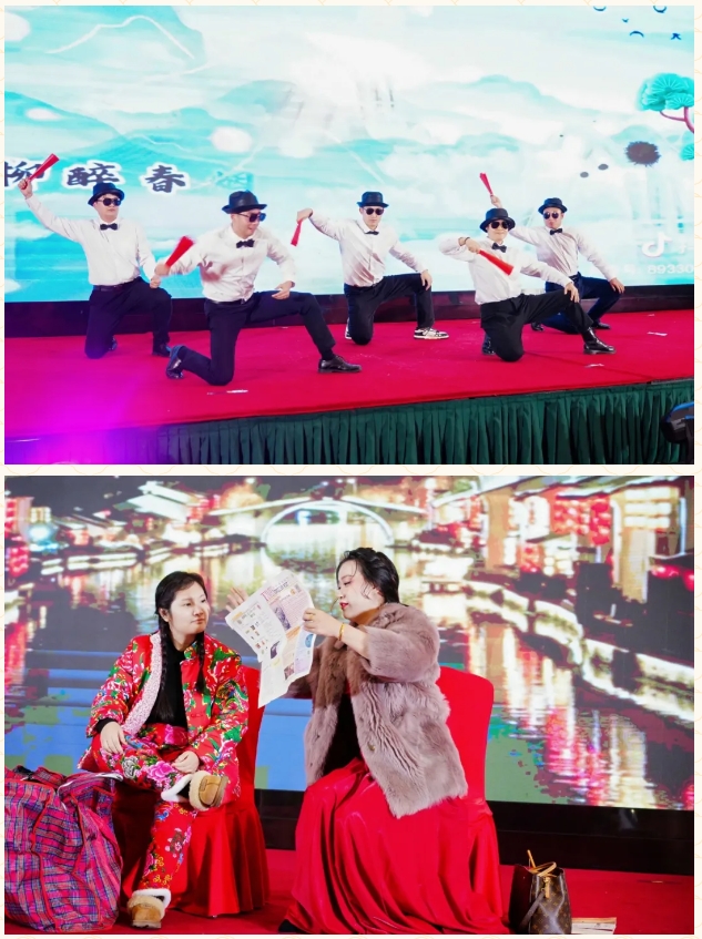 微信截图_20250206102419