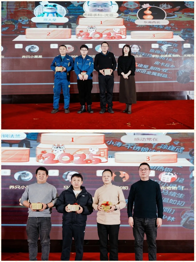 微信截图_20250206103256