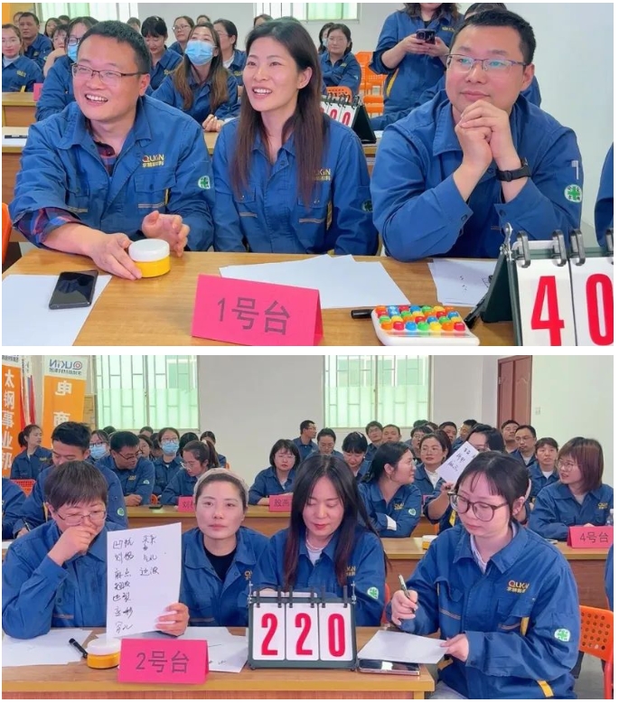 微信截图_20250506104206