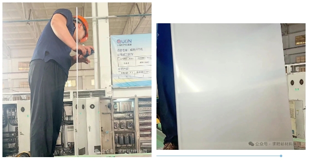 微信截图_20250607150342