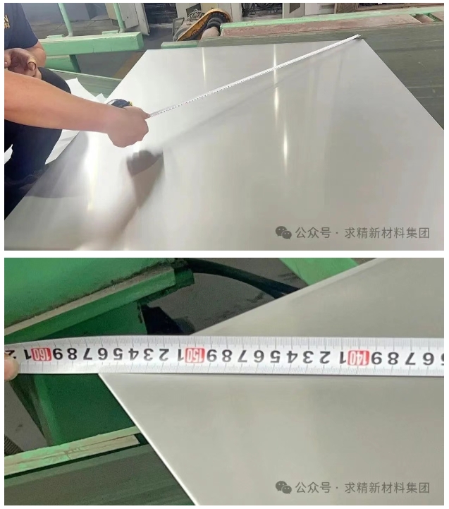 微信截图_20250607150408