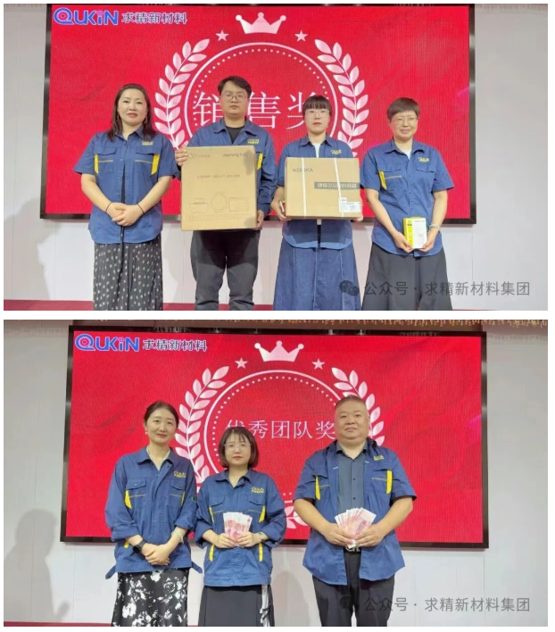 screenshot_2025-10-14_130103_638