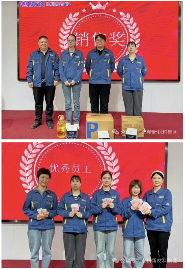 screenshot_2025-11-14_091126_432