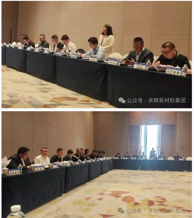 screenshot_2025-12-12_104414_397